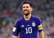 爱游戏-包含马竞淘汰梅西领衔的巴萨，欧冠故事精彩绝伦的词条