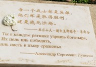 爱游戏体育-柏林联盟战平强敌，保持不败纪录 